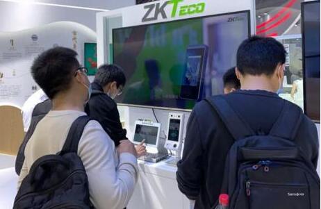 熵基科技亮相第四屆數(shù)字中國峰會 共建可信數(shù)字世界