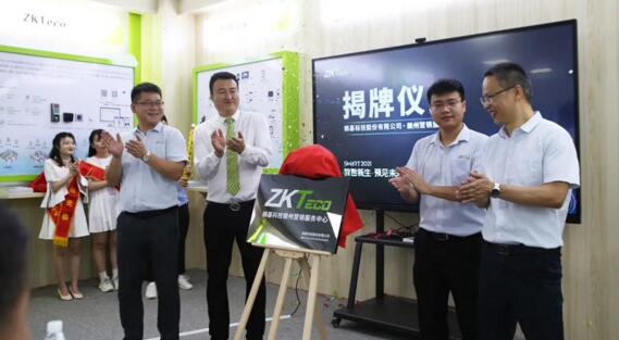 革新行業(yè)價值，熵基科技“智慧號”再拓城市版圖