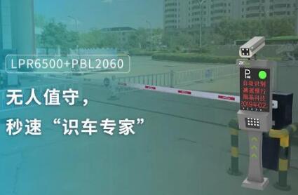開學(xué)季|智慧校園建設(shè)這樣做，熵基科技為師生安全護(hù)航