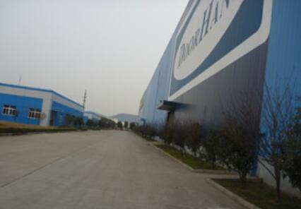 蘇州道瀚新型金屬材料有限公司