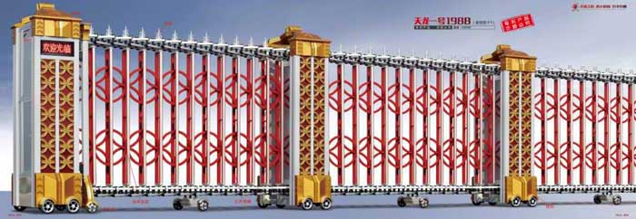 天龍一號1988鋁合金伸縮門