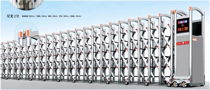 星光2號不銹鋼伸縮門