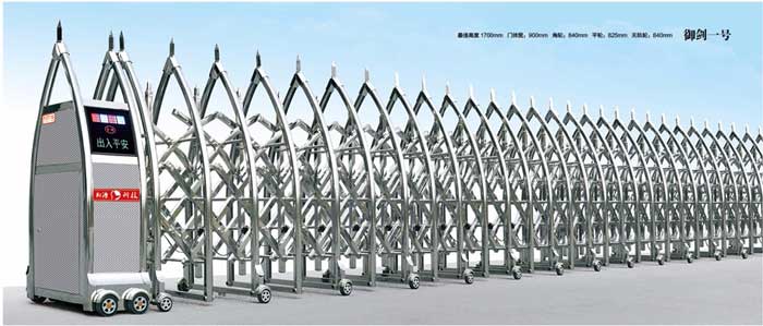 御劍一號(hào)不銹鋼伸縮門