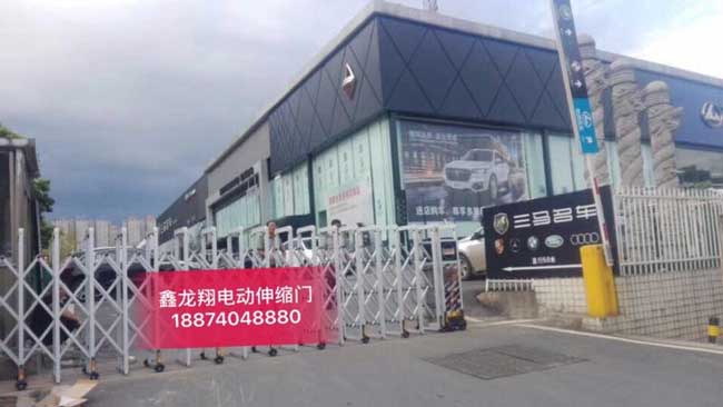 長沙星沙三馬名車電動伸縮門案例 - 中出網(wǎng)-智能出入口與停車充電門戶