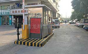 長沙財富時代小區(qū)停車收費系統(tǒng)案例