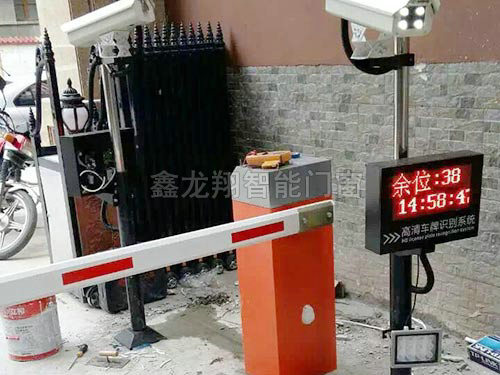 湘陰縣畜牧局單通道停車收費系統(tǒng)案例 - 中出網(wǎng)-智能出入口與停車充電門戶