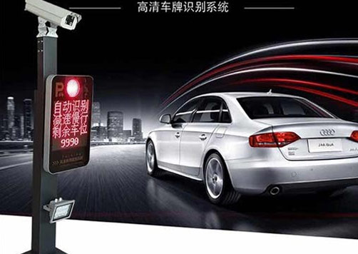 湖南鑫龍翔智能門窗有限公司