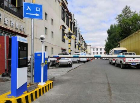 再下一城，德立云攜手建行打造西藏區(qū)首家無感支付智慧停車