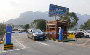 湖北恩施大峽谷車牌識別系統(tǒng)案例 - 中出網(wǎng)-智能出入口與停車充電門戶