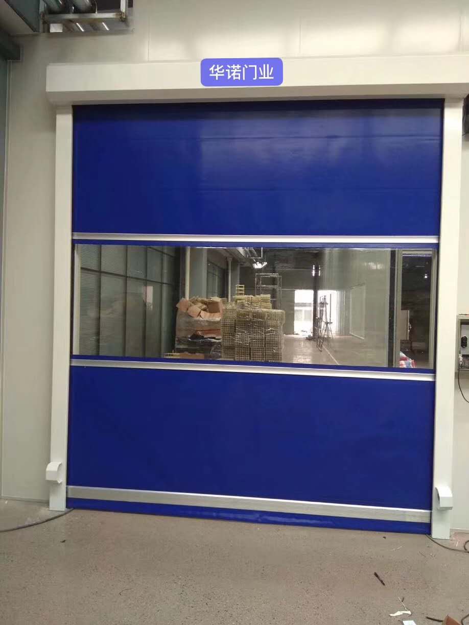 快速門快速卷簾門堆積門工業(yè)滑升門