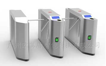 三輥閘 - 三輥閘L-DT203