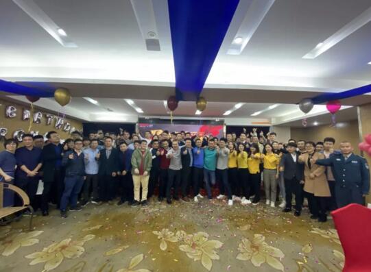 2020元旦跨年晚會圓滿結(jié)束