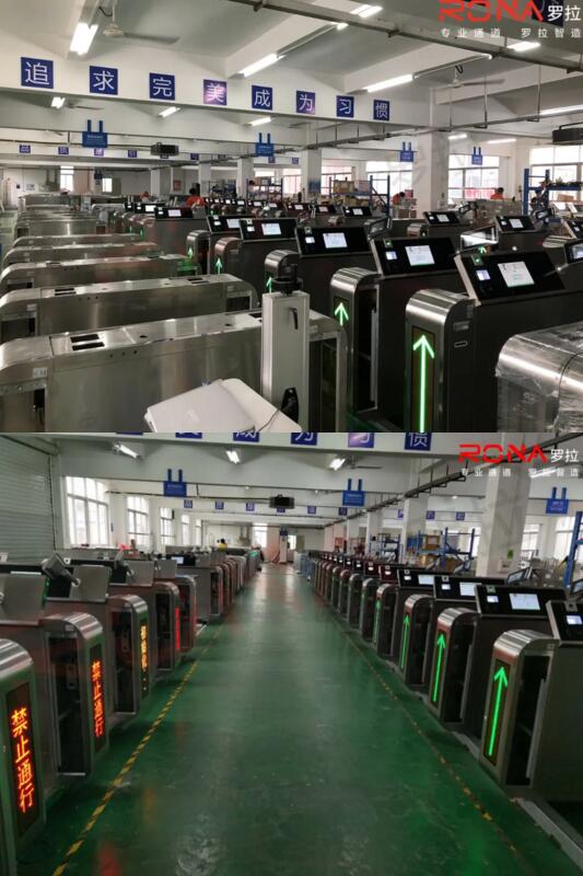 羅拉智能生產(chǎn)車間
