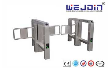 擺閘 - 擺閘TB106