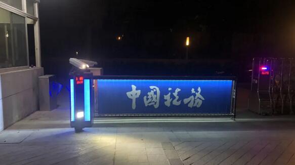 廣東佛山市順德區(qū)稅務(wù)局視頻出入口管理系統(tǒng)