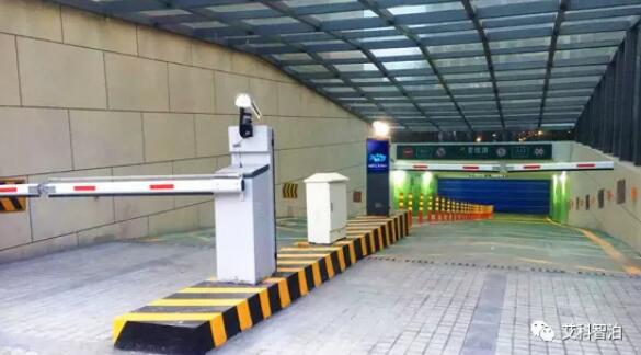 陜西渭南碧桂園翡翠傳奇