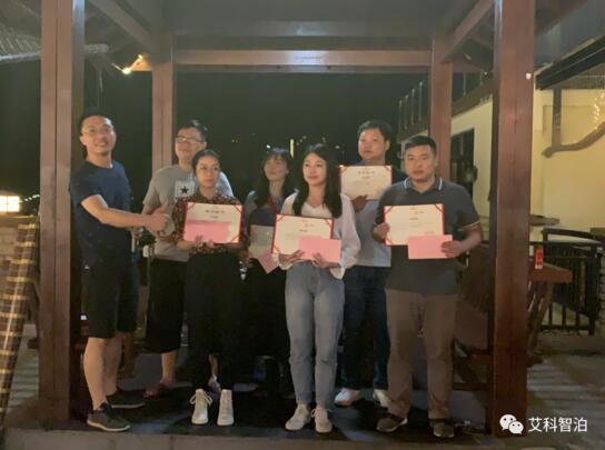 優(yōu)秀之星獎(jiǎng)，由營(yíng)銷中心馬總進(jìn)行頒獎(jiǎng)