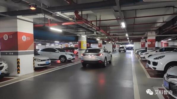 跨樓層3D導(dǎo)航反向?qū)ぼ? width=