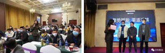 經(jīng)銷(xiāo)商激勵(lì)