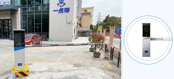 一體式控制機（皓月系列）