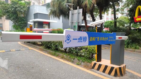 多元業(yè)態(tài)投放，目標(biāo)客戶精準(zhǔn)觸達