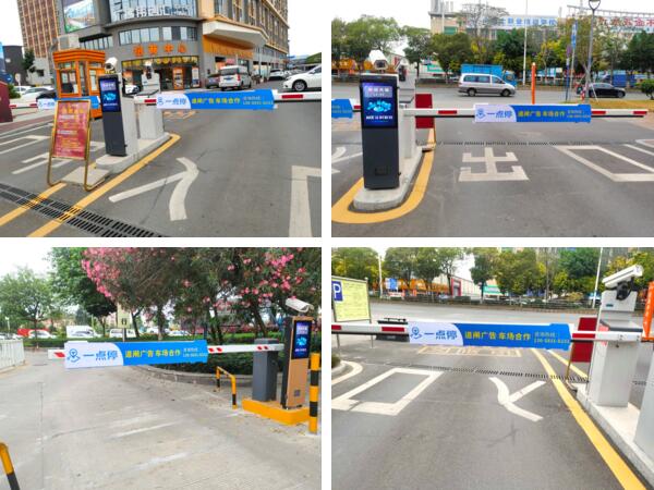 多元業(yè)態(tài)投放，目標(biāo)客戶精準(zhǔn)觸達