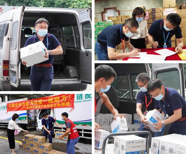 艾科智泊積極響應(yīng)號召，為打贏疫情阻擊戰(zhàn)貢獻(xiàn)一份力量