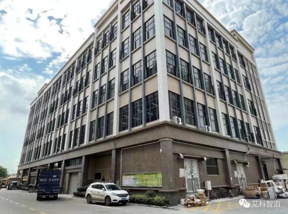 兩大生產(chǎn)基地，供應鏈的強大后盾