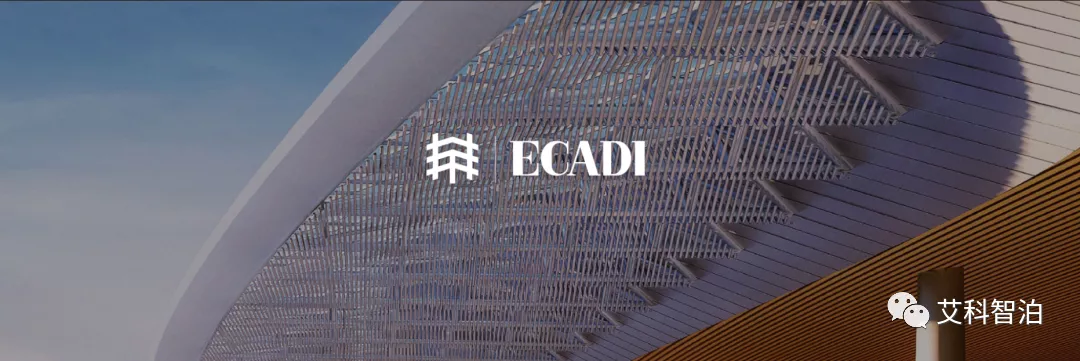 上海華東建筑設(shè)計研究院