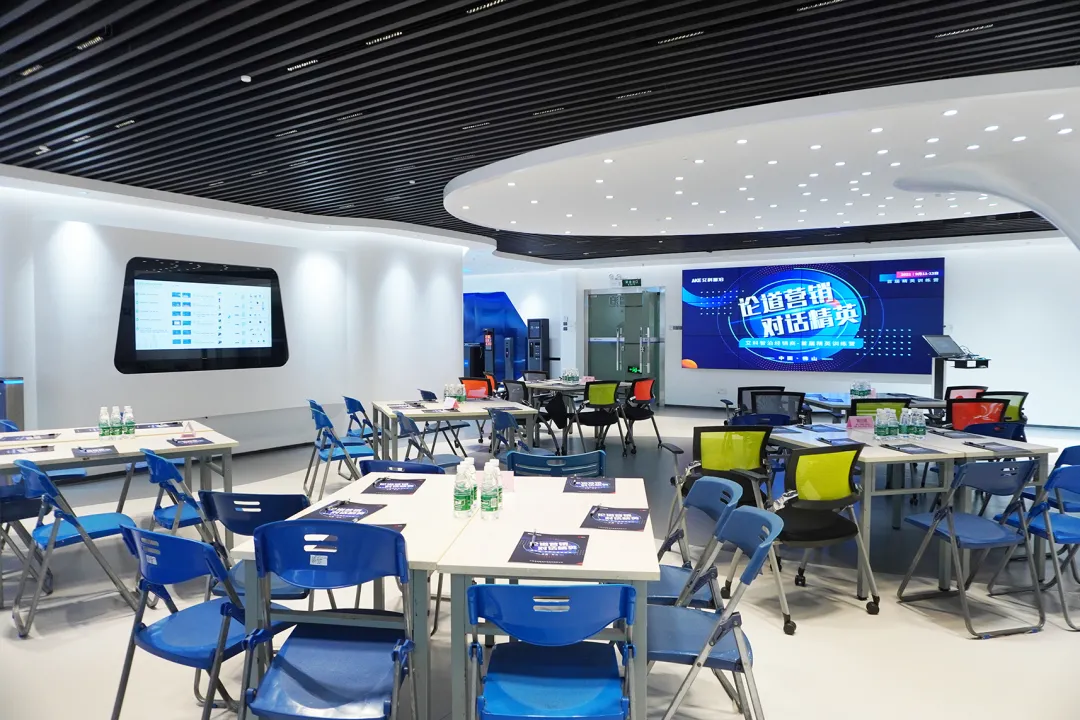 艾科智泊首期精英訓(xùn)練營