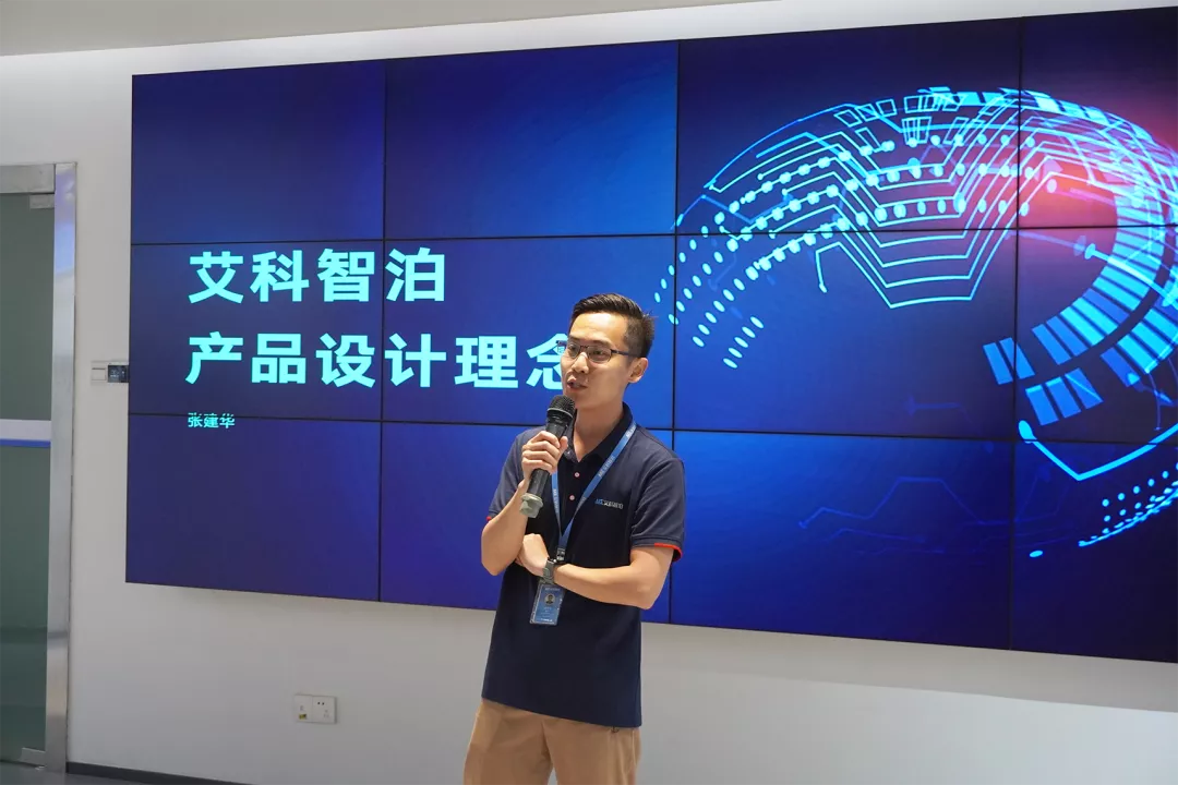 艾科智泊副總經(jīng)理兼研發(fā)總監(jiān)張建華先生