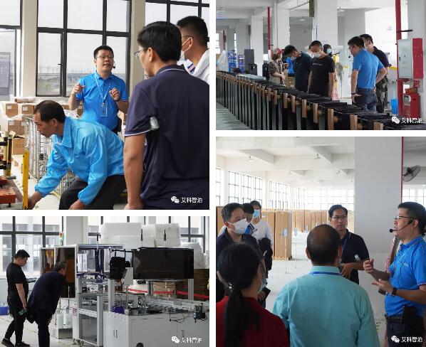 安排經(jīng)銷商伙伴到公司生產(chǎn)基地進行實地參觀和交流