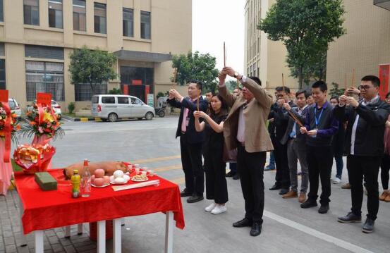 艾科智泊聯(lián)東U谷新廠區(qū)正式開業(yè)并投入使用！