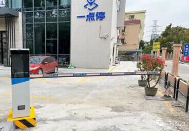 年度盤(pán)點(diǎn) | 2020年，那些屬于艾科智泊的高光時(shí)刻