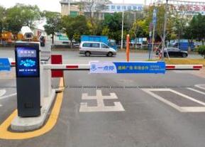 艾科智泊聯(lián)合一點(diǎn)停推出系列道閘廣告位，精準(zhǔn)觸達(dá)核心客群