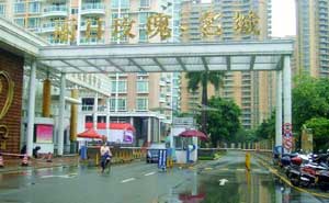 佛山麗日玫瑰名城停車場(chǎng)系統(tǒng)案例