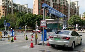 深圳梅林一村車牌識別系統(tǒng)案例