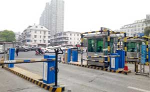 溫州體育中心車牌識別系統(tǒng)案例