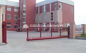 東柵街道社區(qū)衛(wèi)生服務中心無軌懸浮門案例