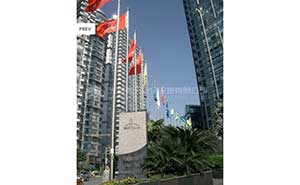 上海寶礦大廈旗桿案例 - 中出網(wǎng)-智能出入口與停車充電門戶