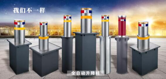 本次會(huì)展高壘將展示近年來(lái)生產(chǎn)研發(fā)新產(chǎn)品