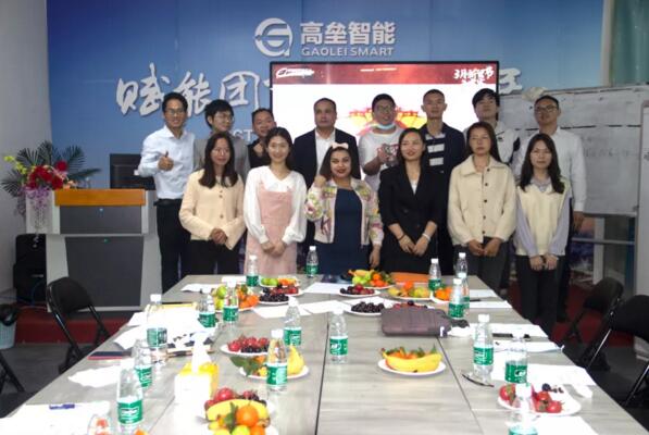 廣東高壘智能科技有限公司外貿(mào)部《超越戰(zhàn)隊(duì)》