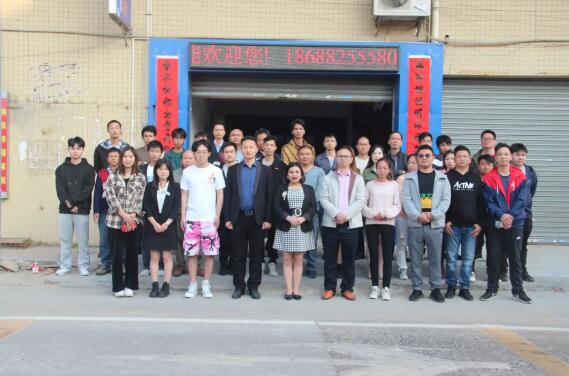 高壘智能是由一支年輕活潑的科技產(chǎn)業(yè)創(chuàng)新型團(tuán)隊(duì)