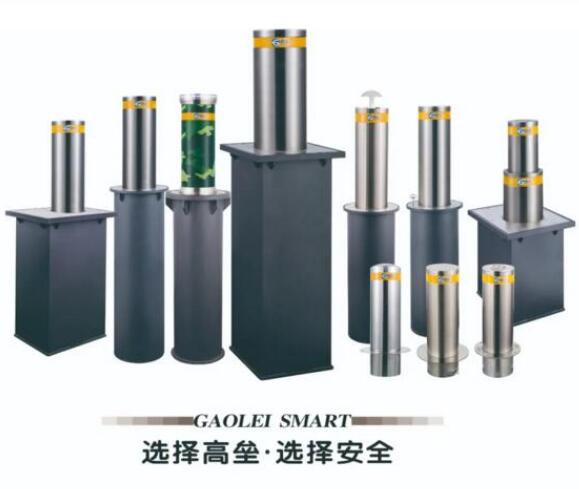 小小一方柱 安全擋四方 選擇高壘 選擇安全