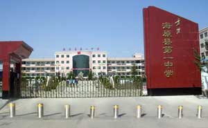 海原縣第一中學升降柱案例