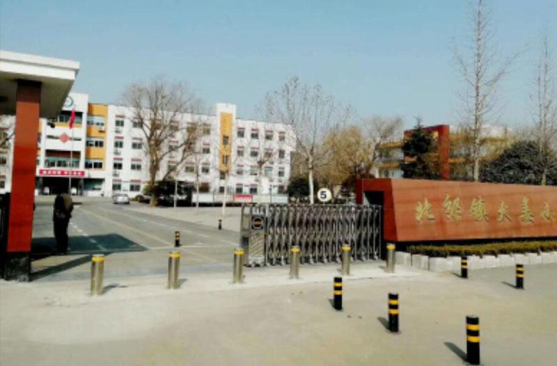 山東淄博北郊鎮(zhèn)大美小學 - 中出網(wǎng)-智能出入口與停車充電門戶