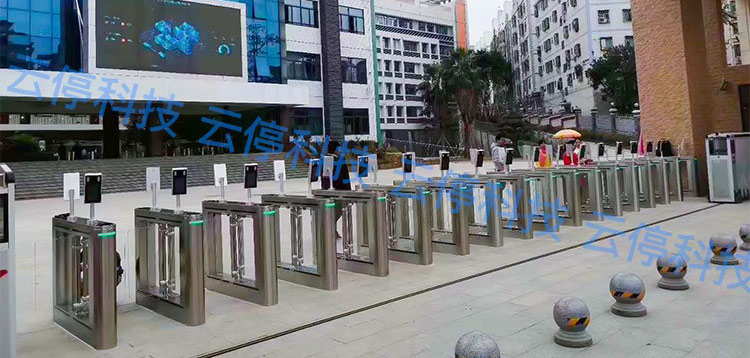 人臉識別3號4號