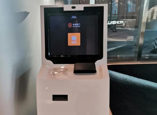 令令開門智能門禁系統(tǒng)與智能訪客系統(tǒng)已在SOHO中山廣場安裝完畢