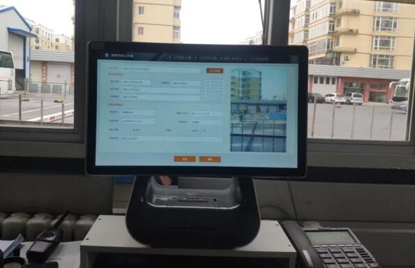 令令開(kāi)門(mén)智能門(mén)禁平臺(tái)