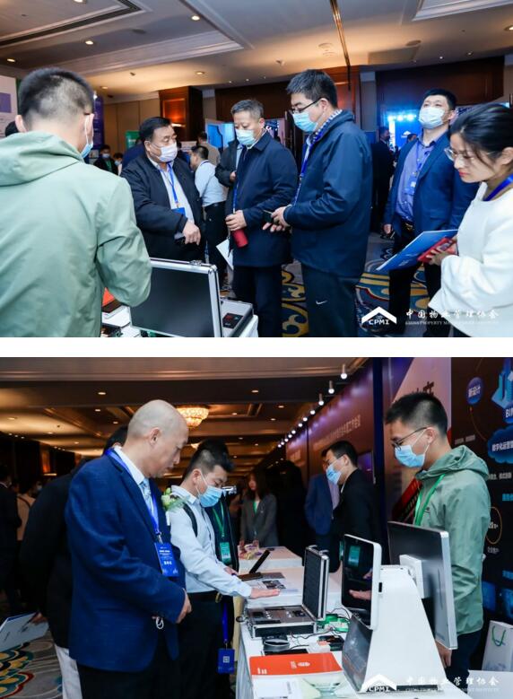 令令開(kāi)門(mén)攜eNFC解決方案亮相現(xiàn)場(chǎng)